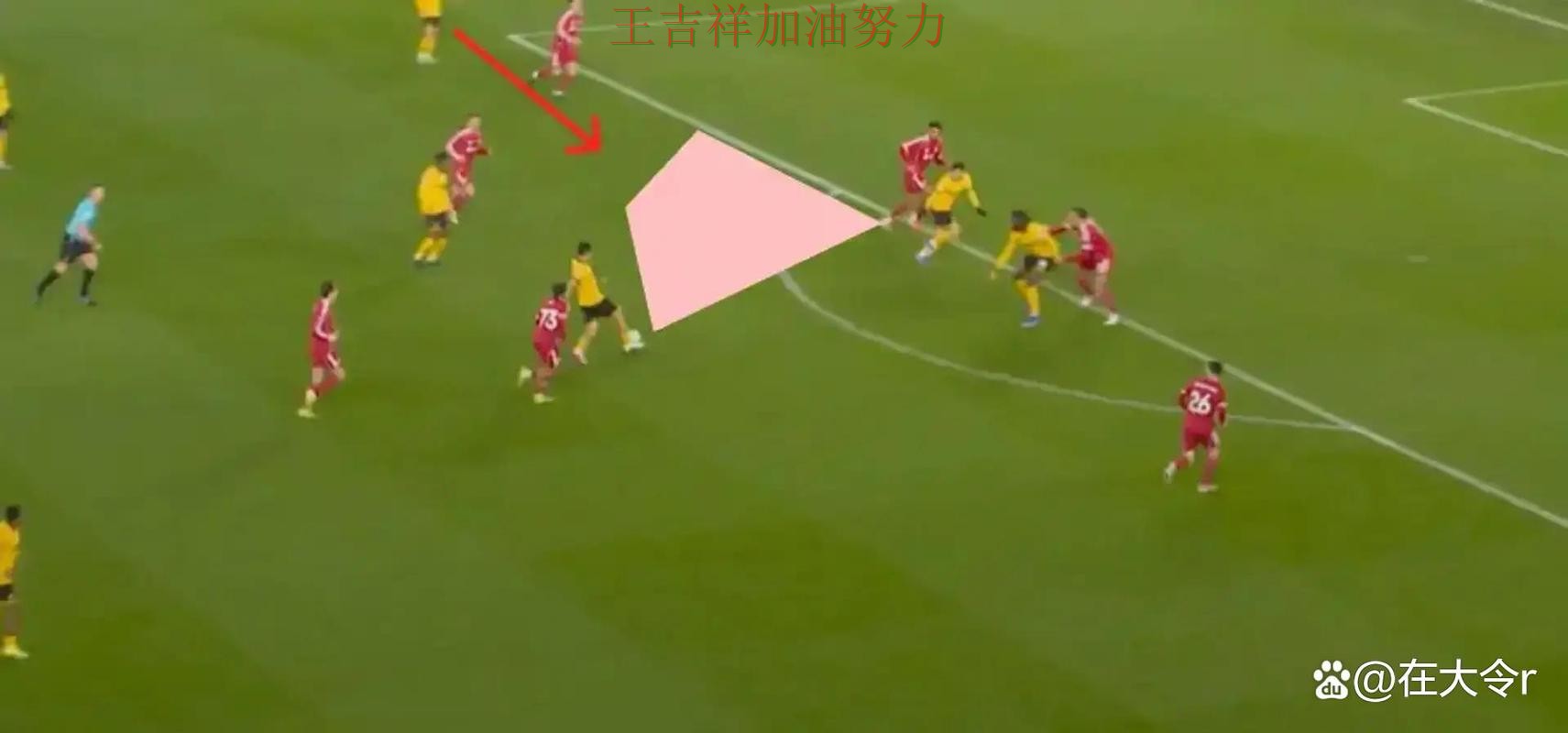 世乒赛赛后观察:利物浦防线失误导致痛失好局 世乒赛赛后观察:利物浦防线失误导致痛失好局