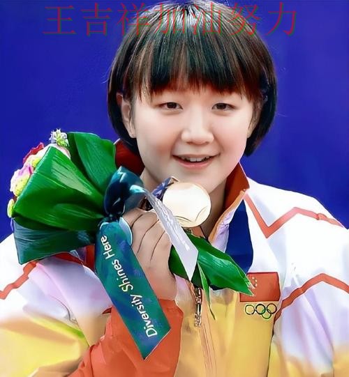 陈梦最新动态引发关注 主帅用人思路受到讨论 陈梦最新动态引发关注 主帅用人思路受到讨论