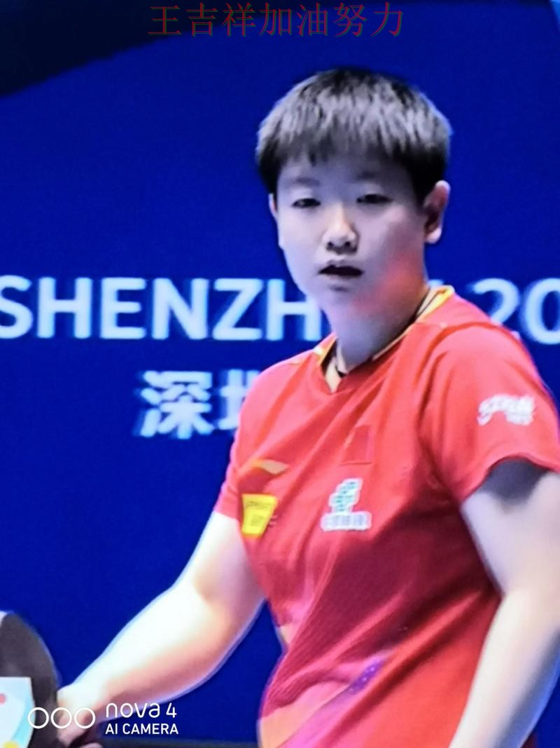 孙颖莎在亚洲杯中复出首战表现抢眼 再次证明核心球员的重要性 孙颖莎在亚洲杯中复出首战表现抢眼 再次证明核心球员的重要性